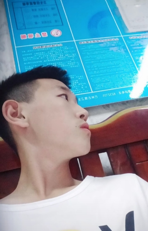高一名的第一张照片--宁德交友网