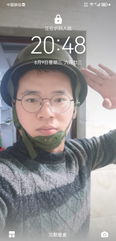 灰太狼的第一张照片--宁德交友网