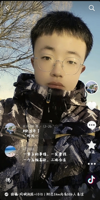 韩瑞瑞的第一张照片--宁德交友网