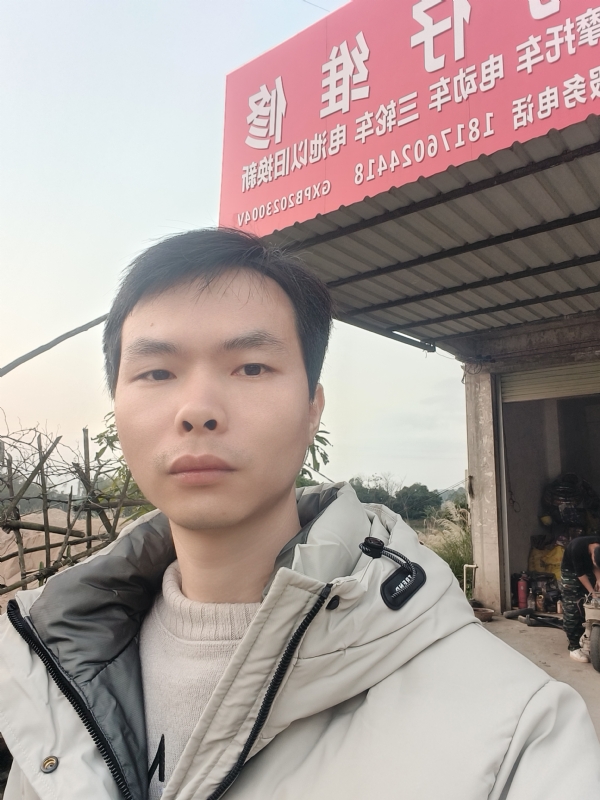 你是我的唯一的第一张照片--宁德交友网
