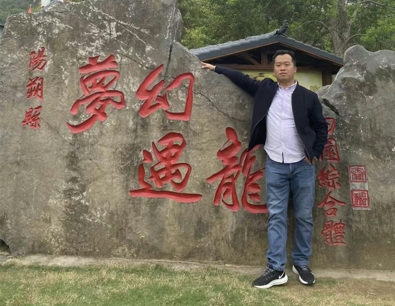 快乐每一天的第一张照片--宁德交友网