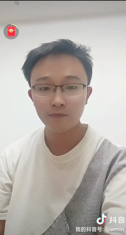 天之骄子的第一张照片--宁德交友网