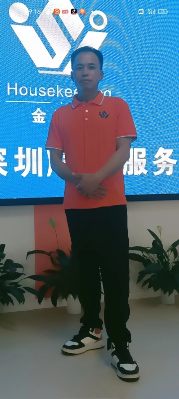荆苛的第一张照片--宁德交友网