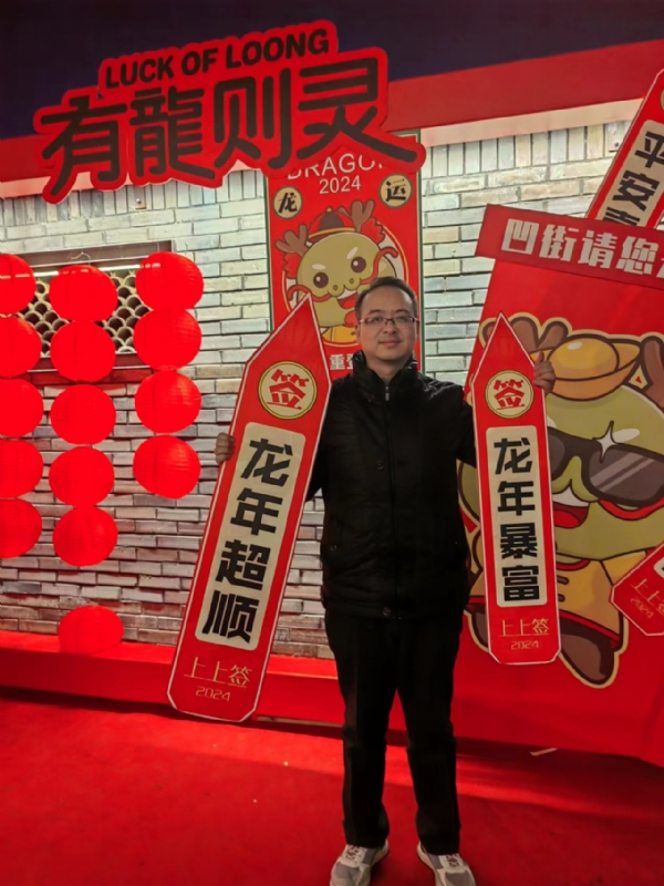 守望者的第一张照片--宁德交友网