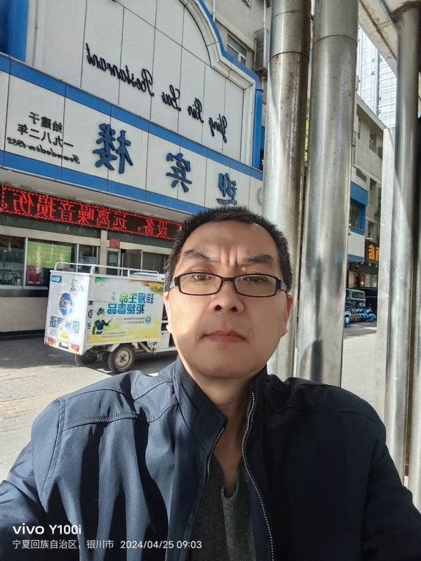 狂飙之夜的第一张照片--宁德交友网