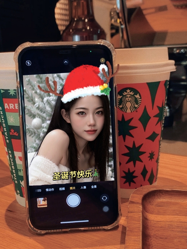 qianqian的第二张照片--宁德交友网