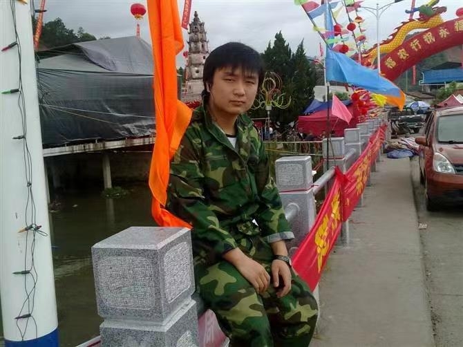 如影随形的第二张照片--宁德交友网