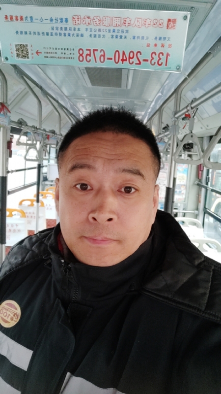 冰雨的第一张照片--宁德交友网
