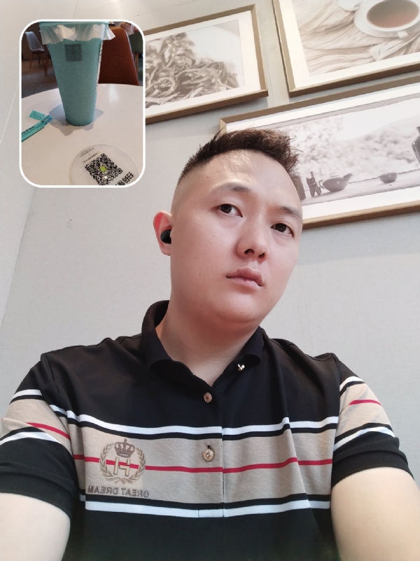 知心大哥哥的第一张照片--宁德交友网