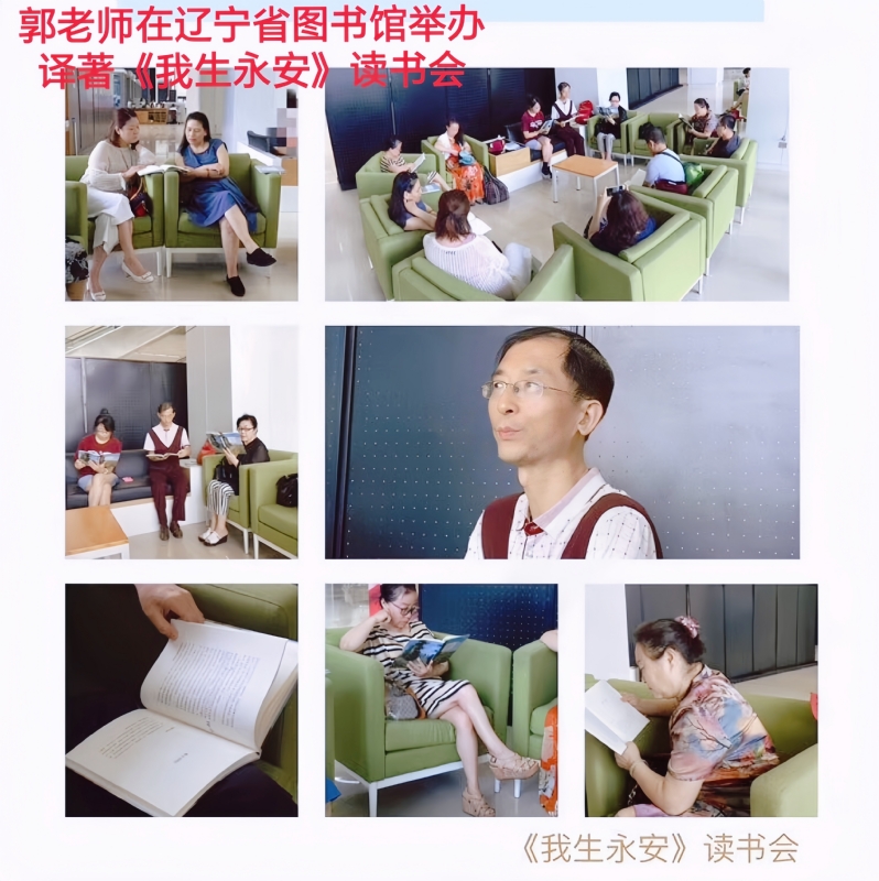 兑乙民的第一张照片--宁德交友网