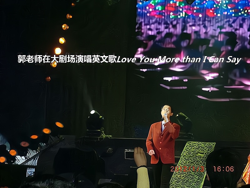 兑乙民的第二张照片--宁德交友网