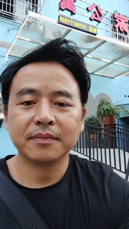 富子的第一张照片--宁德交友网