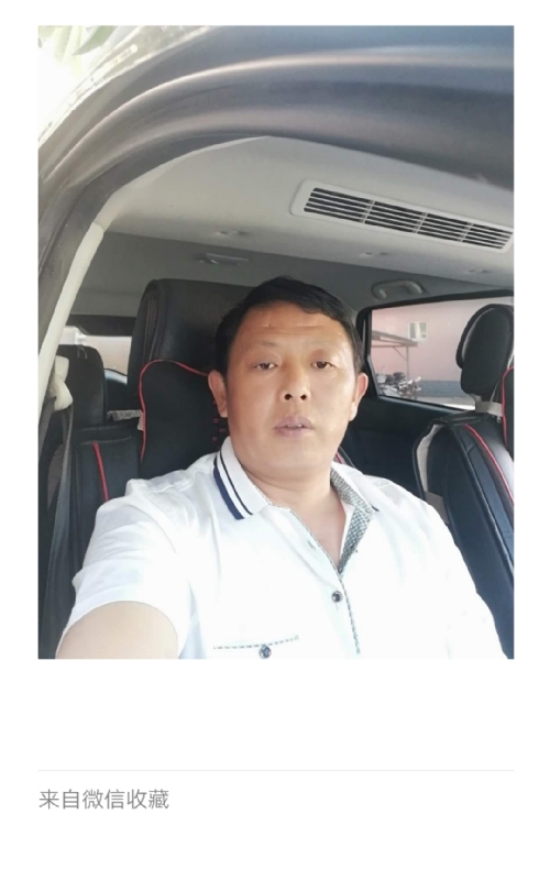 友友的第一张照片--宁德交友网