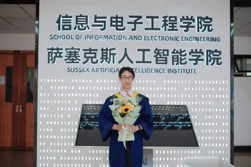 陈潇的第三张照片--宁德交友网