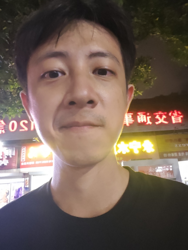 元亨利贞的第一张照片--宁德交友网