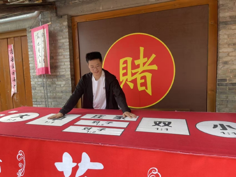 遇见的第一张照片--宁德交友网