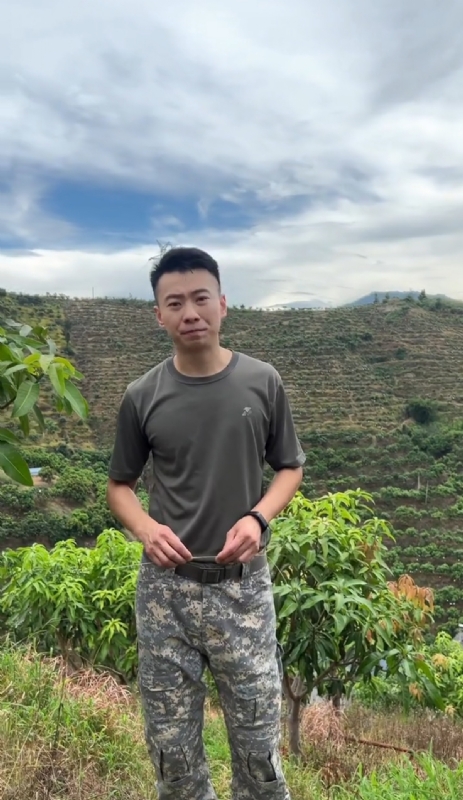 李先生的第一张照片--宁德交友网